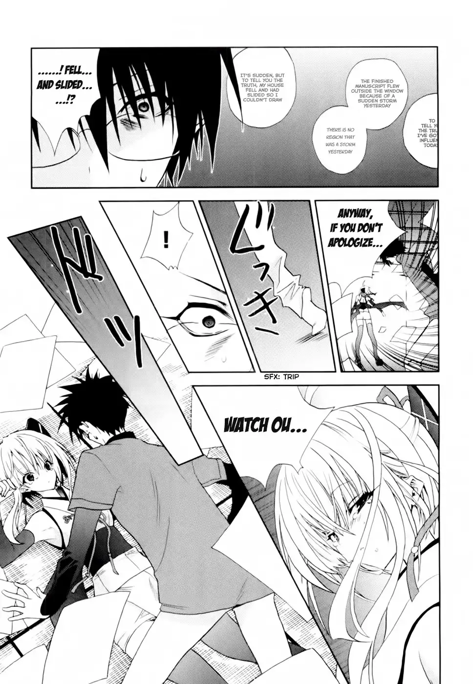 Shimekirisama ni Oyurushi o Chapter 1 33